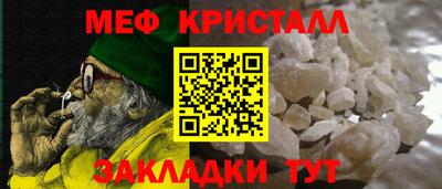 альфа пвп Свободный