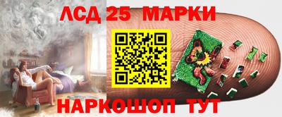 альфа пвп Свободный
