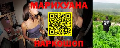 альфа пвп Свободный