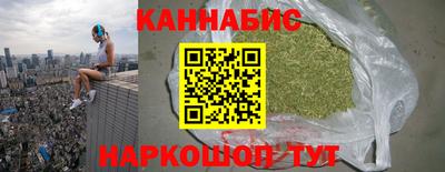 альфа пвп Свободный