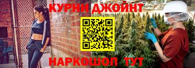 альфа пвп Свободный