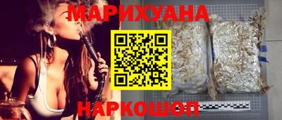 крисы Севастополь
