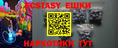 альфа пвп Свободный