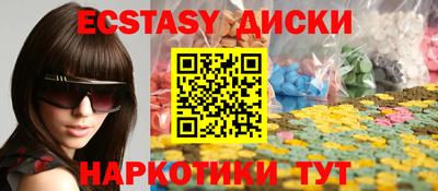 альфа пвп Свободный