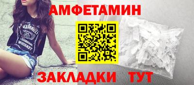 крисы Севастополь